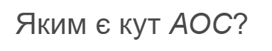 06029wu0-901b-383x72.png
