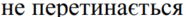 06029wur-d7f4-186x17.png