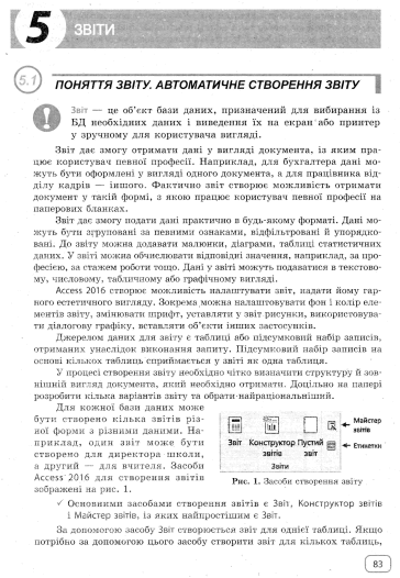 06029x5d-6cab-364x526.png