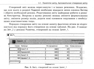 06029x5p-50e2-355x262.png