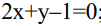 06029x7n-be84-101x26.png