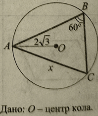 06029yfo-d47a-198x234.png