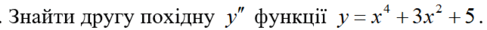 06029z1a-d1bc-487x30.png
