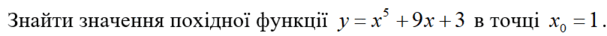 06029z4g-9ed5-607x36.png
