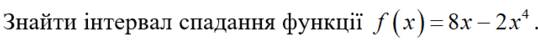 06029z5w-3758-538x42.png