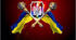 Основи національної безпеки України