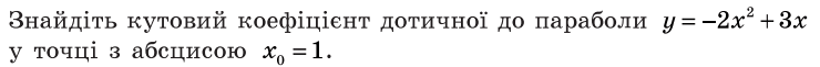 06029zi9-7cf8-740x61.png