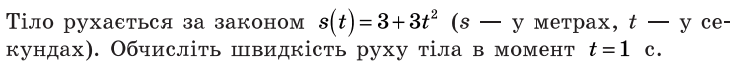 06029zis-75ae-739x64.png