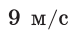 06029zj5-b295-78x40.png