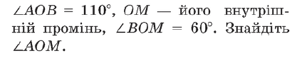 06029zob-b6d3-410x96.png