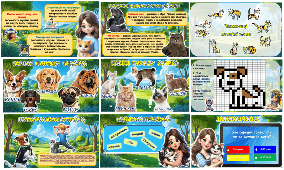 06029zsi-7ffb-940x565.png