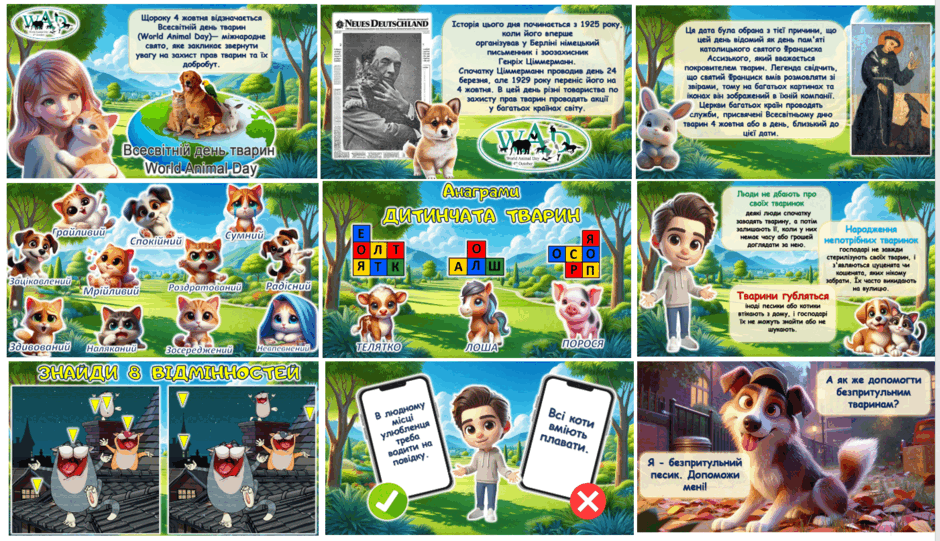 06029zsj-73b7-940x541.png