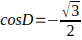0602a1qy-3c1c-98x48.png