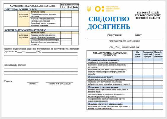 0602a1vw-49d4-564x400.png