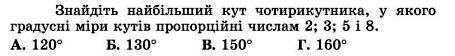 0602a25m-bc59-455x56.jpg