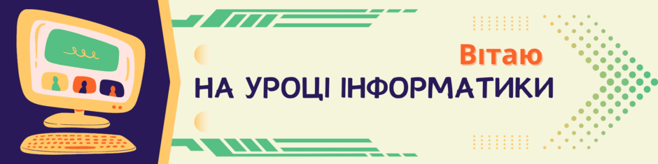 0602a33z-3393-940x235.png