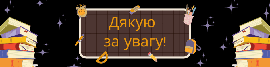 0602a344-21e6-940x235.png
