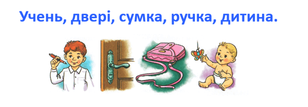 0602a3im-073e-622x217.png