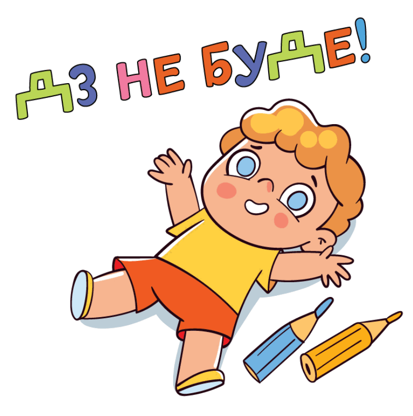 0602a3uk-0d51-816x821.png