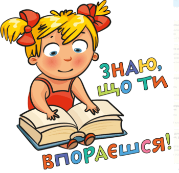 0602a3vg-1354-350x339.png