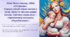 Тема уроку: Олег Псюк (народ. 1994) «Стефанія». Узагальнений образ матері у пісні. Набуття піснею нових сенсів. Світова слава пісні – переможниці конкурсу «Євробачення»