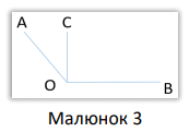 0602a6ee-6352-173x121.png