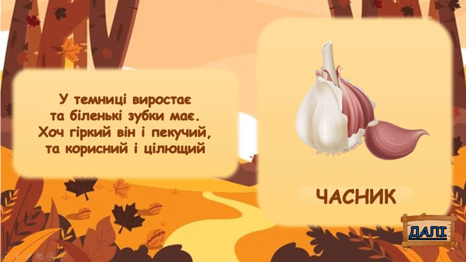 0602a72d-f5cc-940x529.png