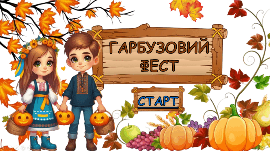 0602a72e-5a8d-940x528.png
