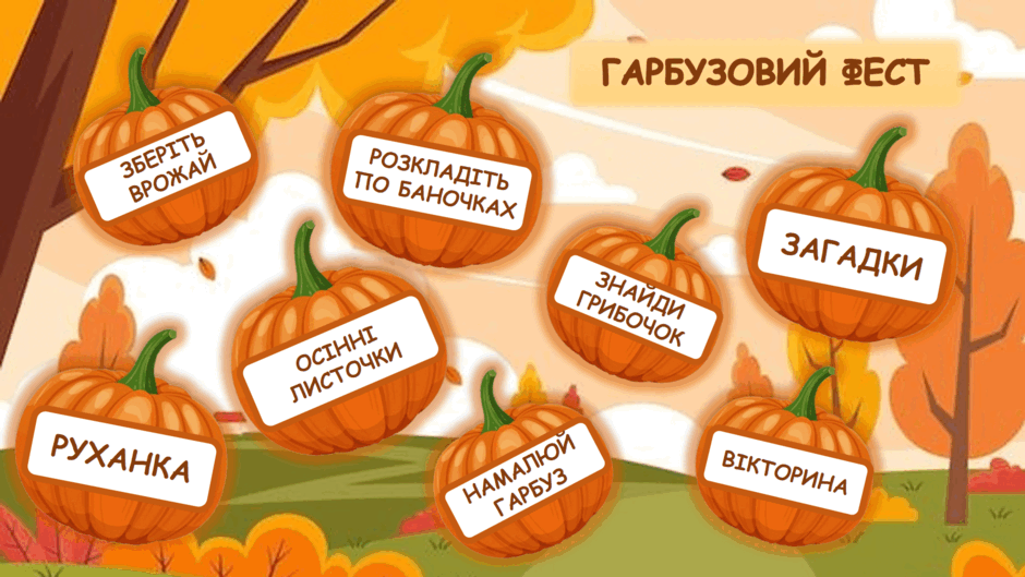 0602a72f-7b4f-940x529.png