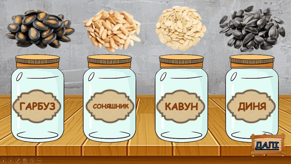 0602a72h-1b6b-940x529.png