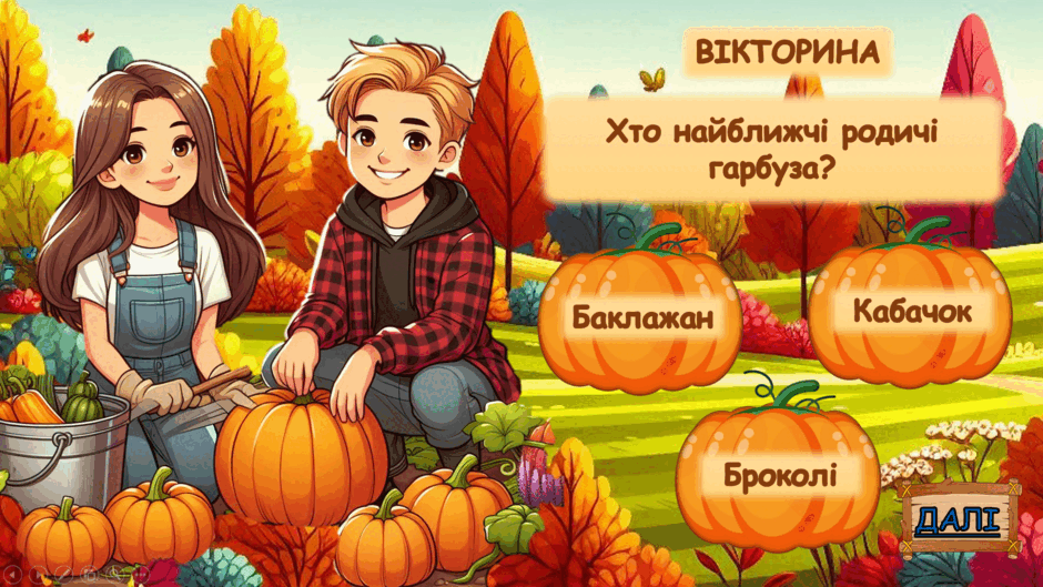 0602a72n-9a7e-940x529.png