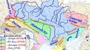 Мапа України. Областні центри