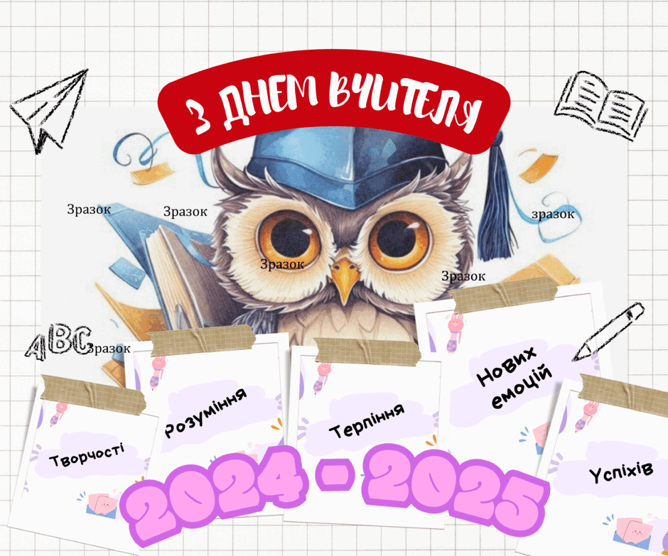 0602a7jy-8aef-940x783.png