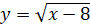 0602a7v8-9cb5-90x26.png
