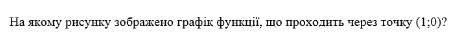 0602a82t-431d-510x50.png