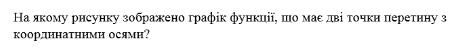 0602a83e-e428-525x55.png
