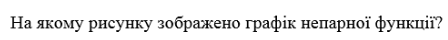0602a83j-0c72-448x40.png