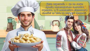 0602a8a2-a134-380x214.jpg