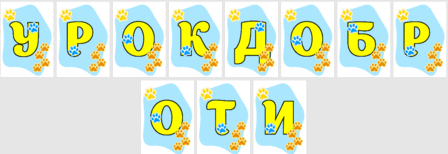 0602a8fj-94b3-448x154.png