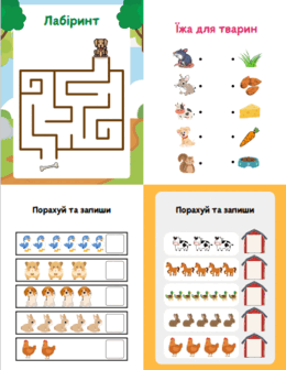 0602a8fo-cb26-260x336.png