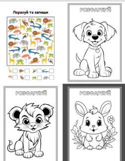 0602a8fp-965e-252x324.png