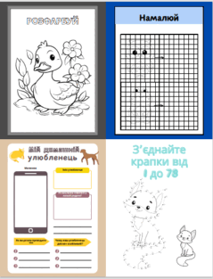 0602a8fr-ccbd-239x313.png