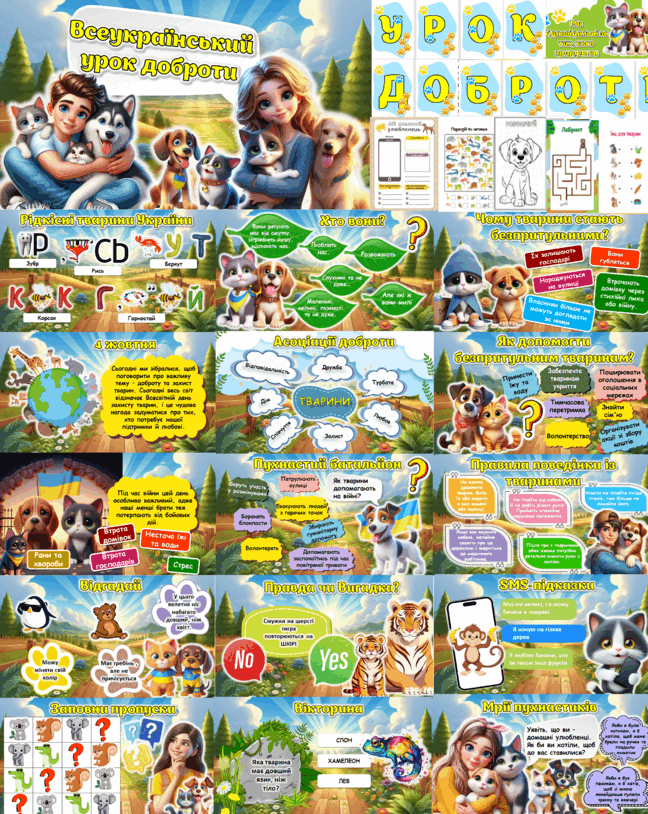 0602a8g9-0305-648x814.png