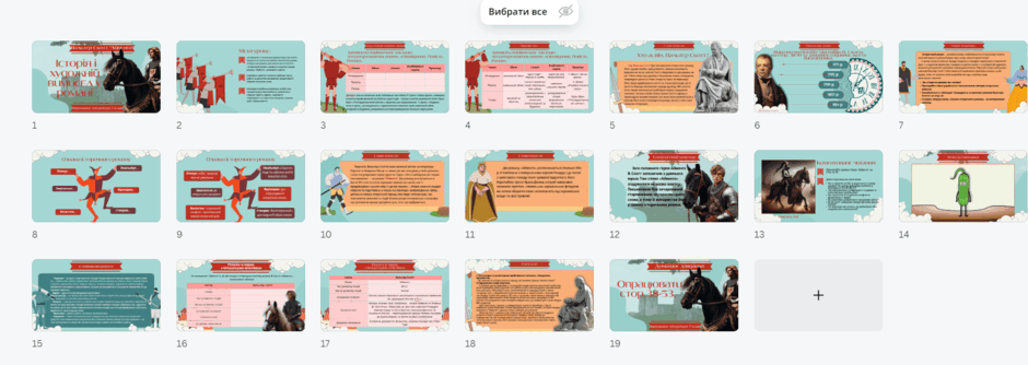 0602ab4r-4937-940x334.png