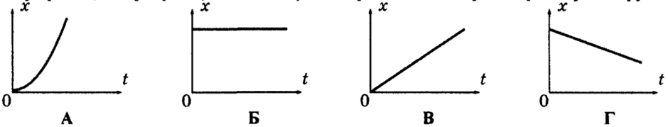 0602acbu-534d-940x179.png