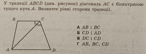 0602aecq-62c2-467x174.jpg