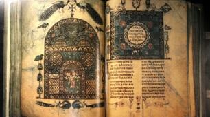 В. Дацкевич. Як з'явилася друкована книга (скорочено).