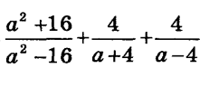 0602ahiz-574a-221x97.png