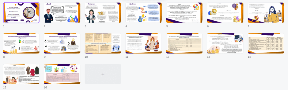 0602ajs2-5bbb-940x296.png