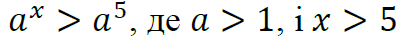 0602akhl-3c02-411x44.png